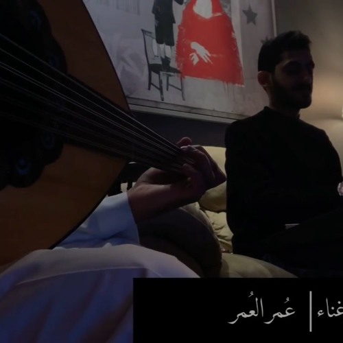 وانت غايب كنت حاضر في النواظر نغمة وتر