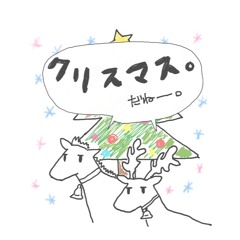 Jingle bell ジングルベル - cover. & free translation in Japanese