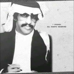 لا ضوى الليل