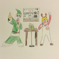 マライア・キャリー選手権予選会場、白熱のバトル【ザ・ブルジョワジーズ森本ソロver.】