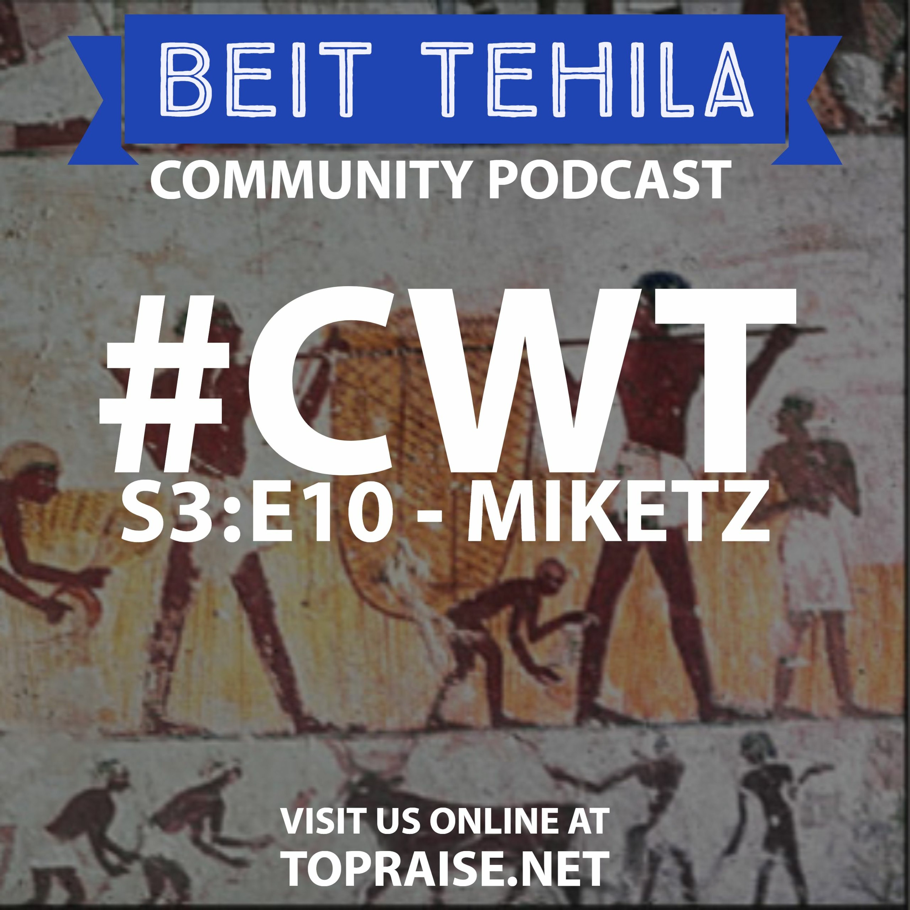 Christian\'s with Torah - The BeitTehila Podcast | Pastor Nick Plummer & Ryan Cabrera