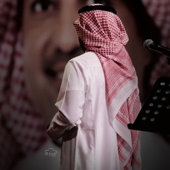 على كثر السنين