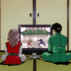 Beats, Dreams, & Weed Vol. 1