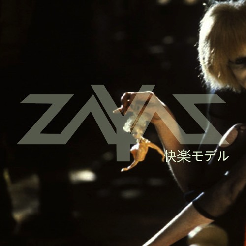 ZAYAZ - Pleasure Model