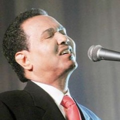 محمد عبده -  وتلفتت والليل يخنق دربها