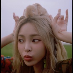 헤이즈 (Heize) - 너와 함께한 시간 속에서 (In The Time Spent With You)