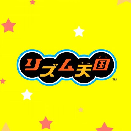 Rhythm Heaven GBA - Karate Man