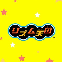 Rhythm Heaven GBA - Rhythm Tweezers