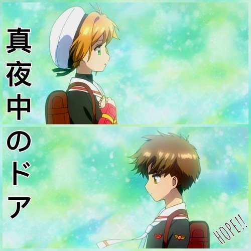 Stream Stay With Me Miki Matsubara Remix By Hope Listen Online For Free On Soundcloud