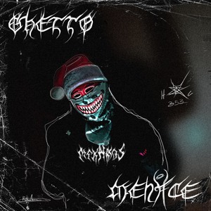 GHETTO MENACE (prod. CHRIS RAY & CURTIS HERON)