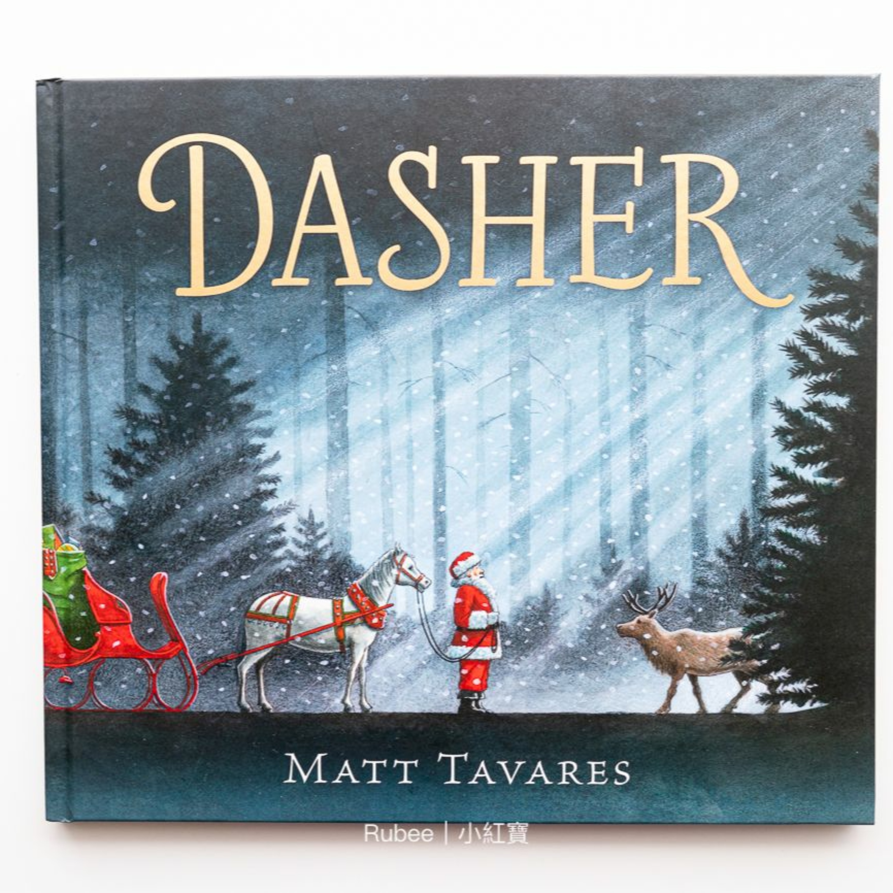 Dasher | #4 - Rubee 親子共讀