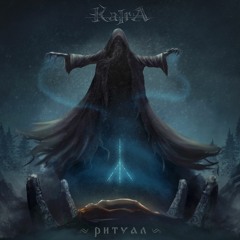 KAIRA - Ritual
