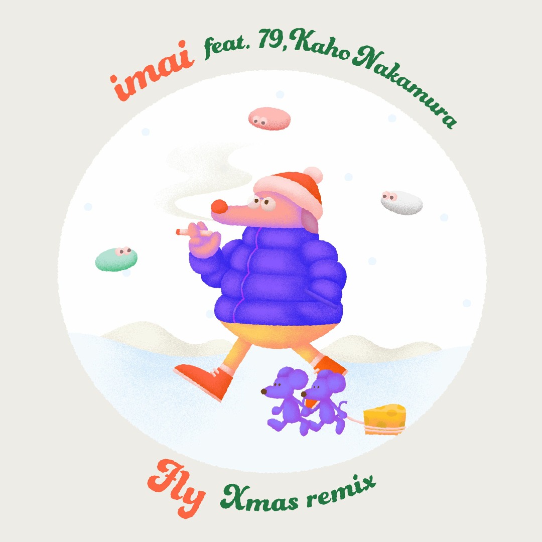 Stream Fly feat.79,中村佳穂 (Xmas remix) by imai | Listen online