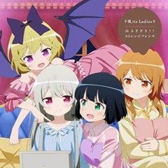 【†吸tie Ladies†】cover supica