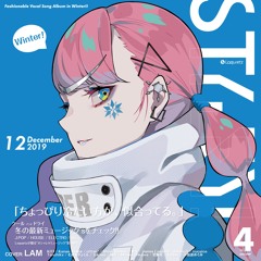 倉先