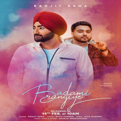 Badami Rangiye Ranjit Bawa www.thesongsworld.com