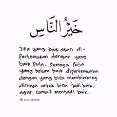 NEW_MAN_ANA_LAULAKUM_-_GUS_AZMI_DAN_NURUS_SYABAN_HD_dan_LIRIK.mp3