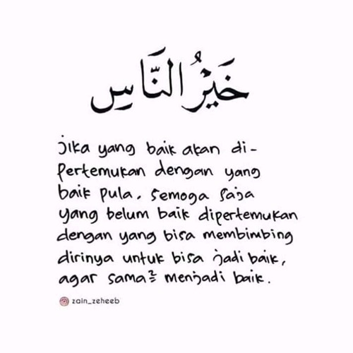 NEW_MAN_ANA_LAULAKUM_-_GUS_AZMI_DAN_NURUS_SYABAN_HD_dan_LIRIK.mp3