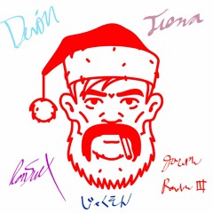 《^₩^》SWEXMAS《^₩^》(WITH YOU) FEAT. DEVON, TISNA, JACKSON, JOSEPH,