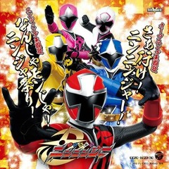 Shuriken Sentai Ninniger | Versão YouDubb