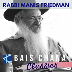 Bais Chana Clasics - The Jew and the Non-Jew