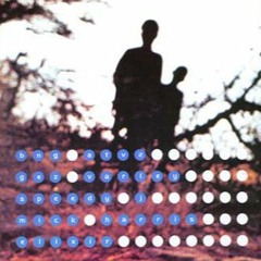 ATV (Mick Harris Remake)