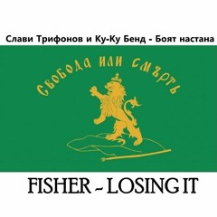 НГ