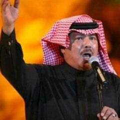 أبو بكر سالم - ما حبيت غيرك - حفلة دبي 2001