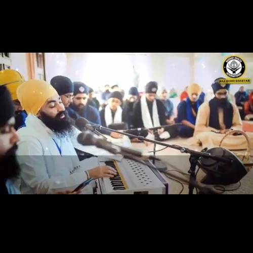 Best Rehraas Sahib In Kirtan Form By Bhai Gurbir Singh Ji