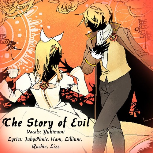 happy halloween vocaloid lyrics happy halloween vocaloid lyrics