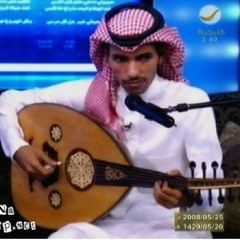 اندماج الأرواح فارس مهدي