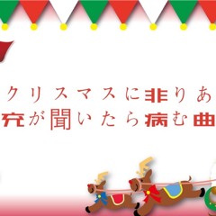 平原佳歩 Liked Tracks On Soundcloud 平原佳歩 Liked Tracks On Soundcloud