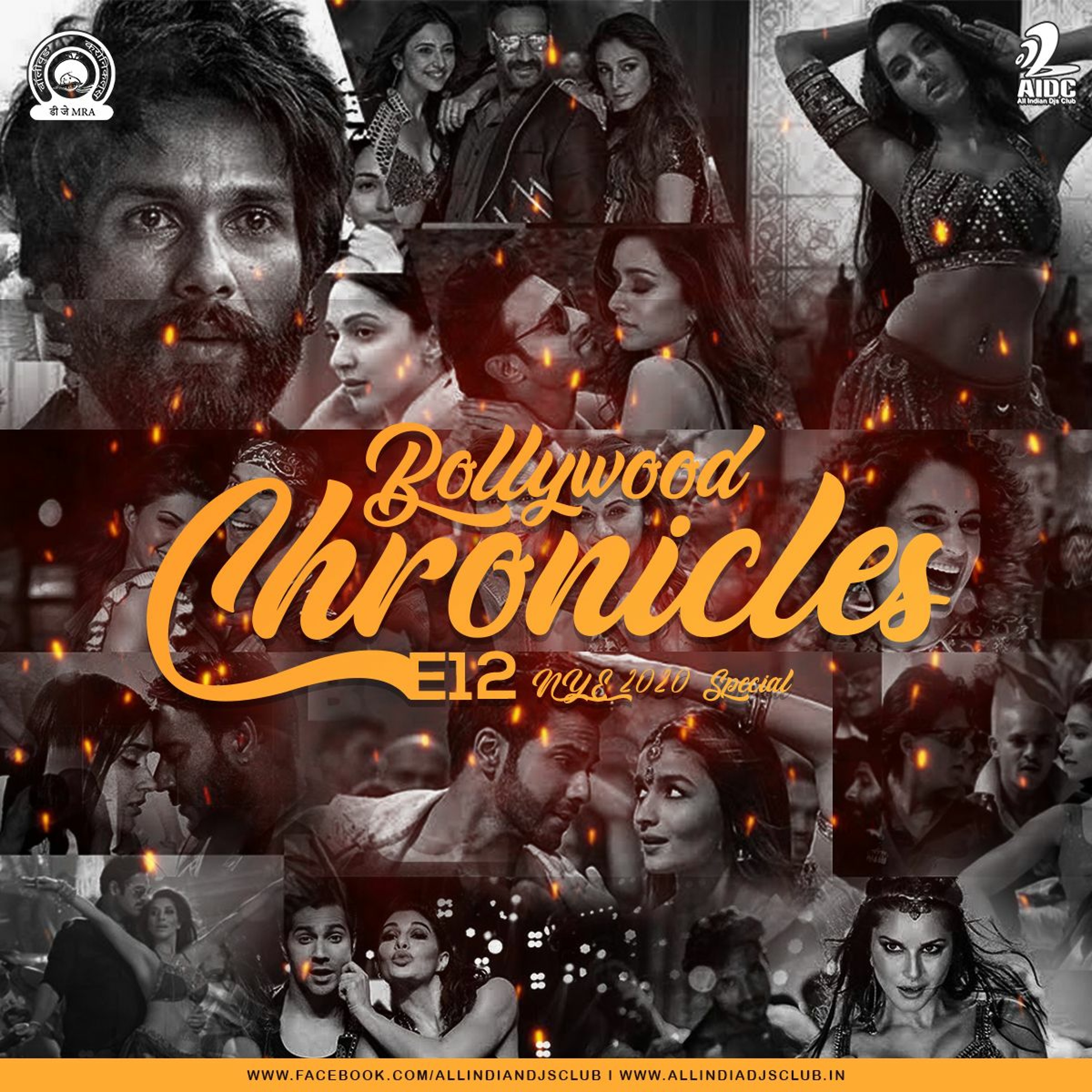 Bollywood Chronicles E12 - NYE 2020 Special