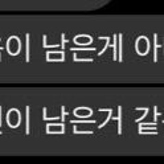 PITCH-PEACH(feat. savin)