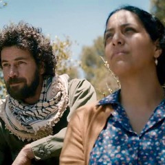 كان ياما كان - Ruba shamshoum