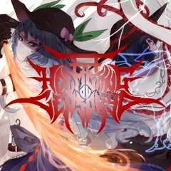 HOLMGANG OV GENSOKYO (C97 XFD)