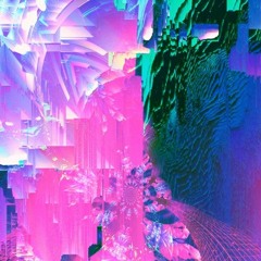 The Cusp Of Discovery