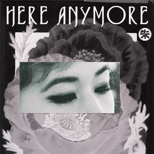 Here Anymore