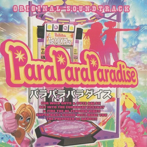 Stream BAZOOKA GIRL - Velfarre 2000 by Sinnercookie | Listen