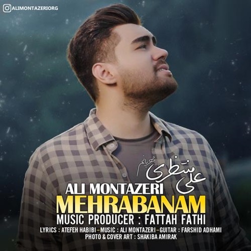 Ali Montazeri - Mehrabanam