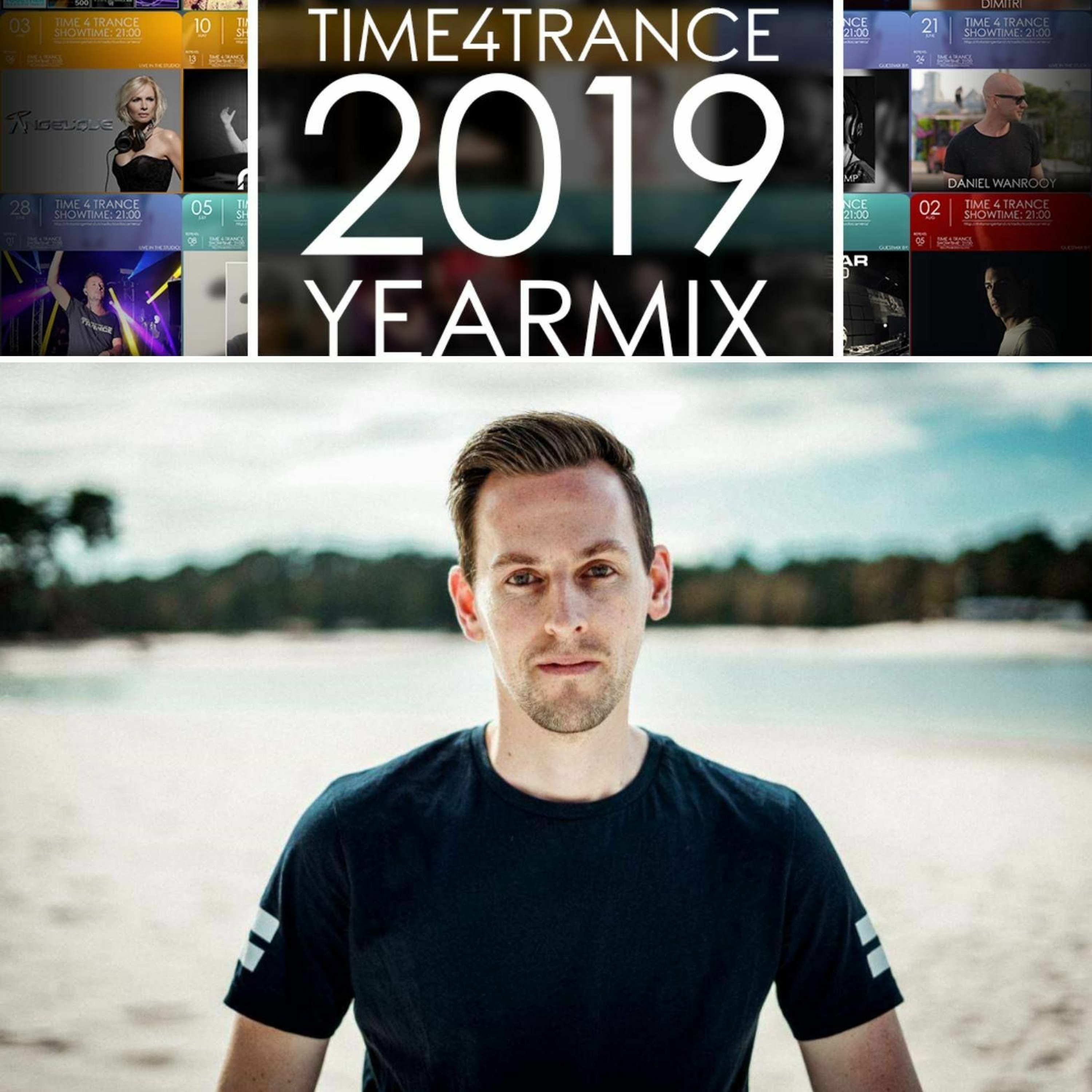 The Trance Library