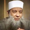 كتاب الرقاق -  (10) - مفاتيح فهم منهج البخاري  - الشيخ أبو إسحاق الحويني