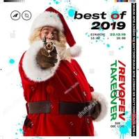 Soundcloud podcast image for Revofev Takeover w/ Nunu, Rare0000, Jetpacc  - Best of 2019