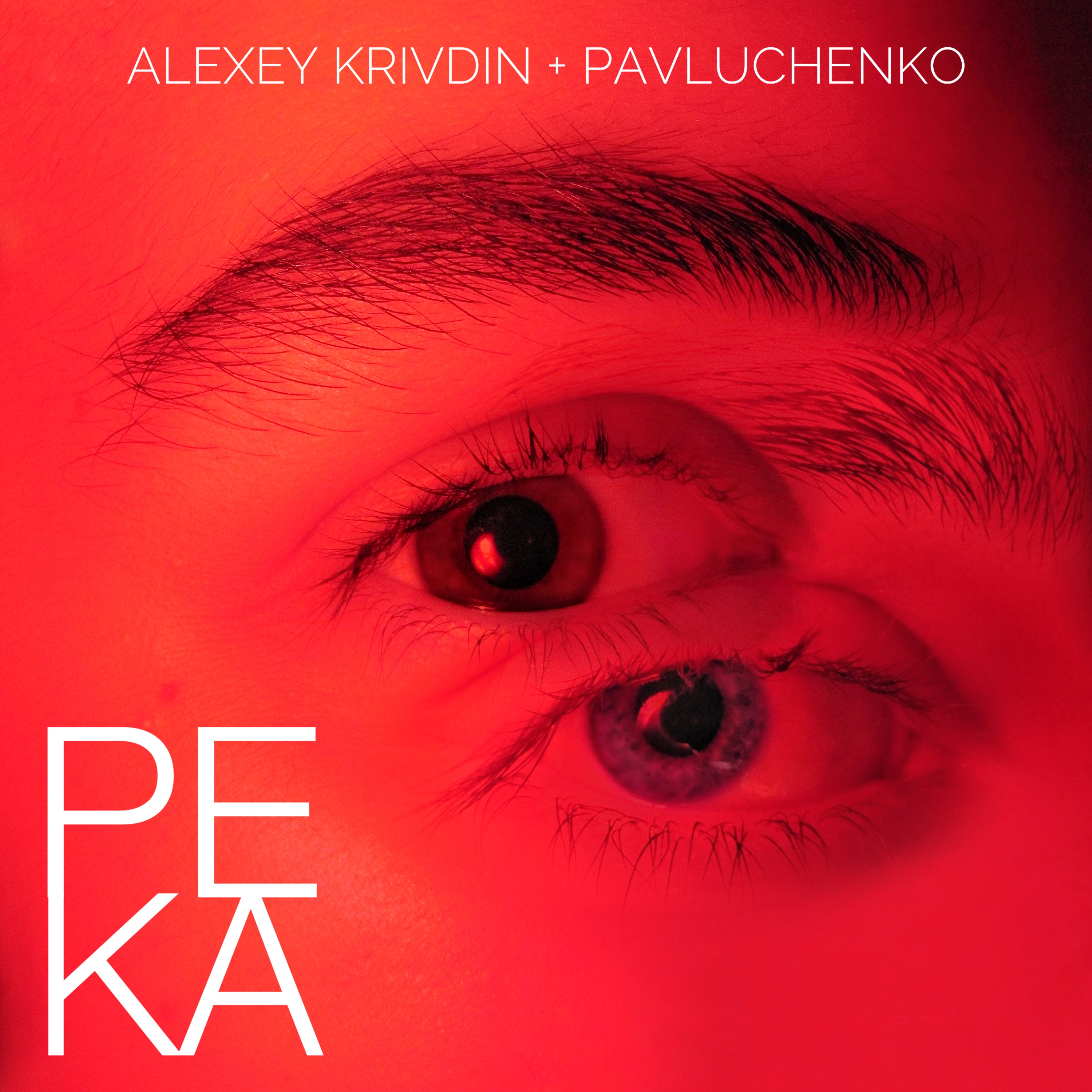 I-download Pavluchenko, Alexey Krivdin - Река