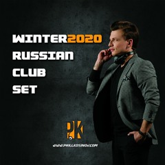 Winter2020 Russian club set