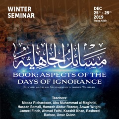 02 The Polytheism of Taking Intermediaries by Kashif Khan