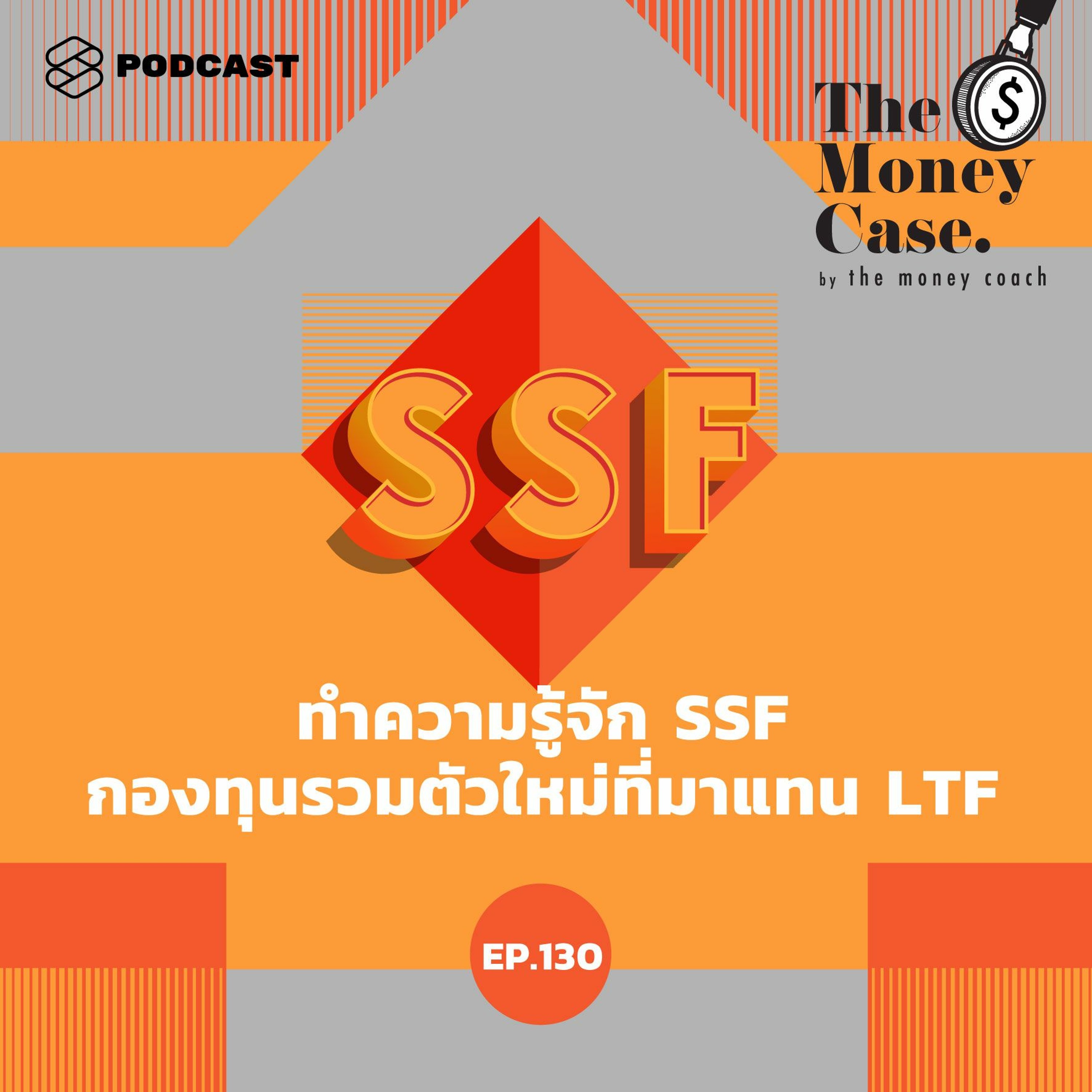 The Money Case by The Money Coach