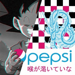 TRAP 1 - Stress Coast (prod. pashtrenda)