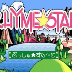 New year on RHYME STAR (OPN)