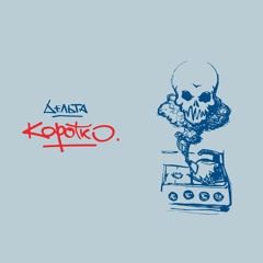 Денні Дельта - Коротко [Improvise Prod.]